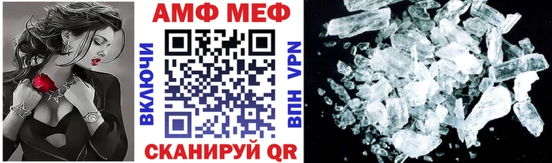 как найти наркотики  Щучье  Амфетамин 98% 