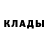 Метадон methadone Achobus