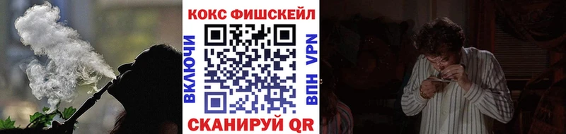 COCAIN 99% это телеграм Щучье