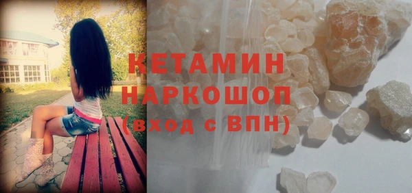 первитин Абаза