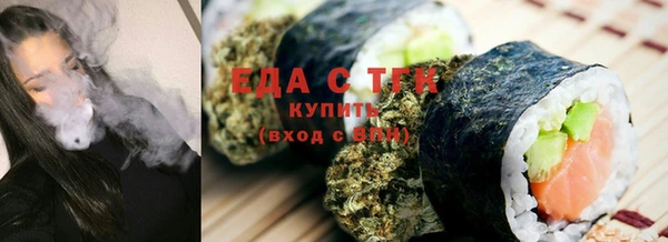 трава Михайлов