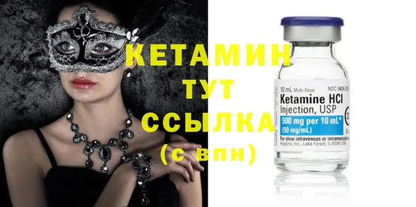 дмт Абдулино