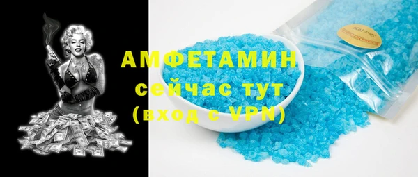 дмт Абдулино