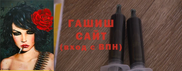 дмт Абдулино