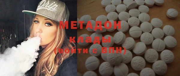 apvp Абинск