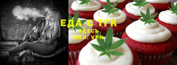 трава Михайлов