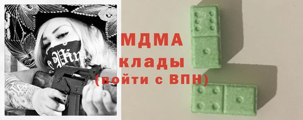 трава Михайлов
