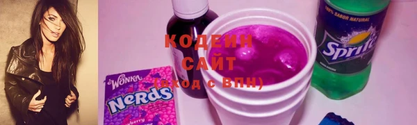 дмт Абдулино