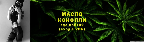 крисы Михайловка
