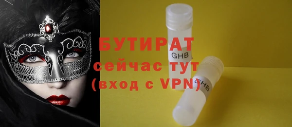 дмт Абдулино