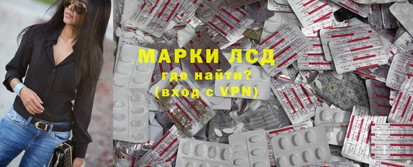 меф VHQ Окуловка