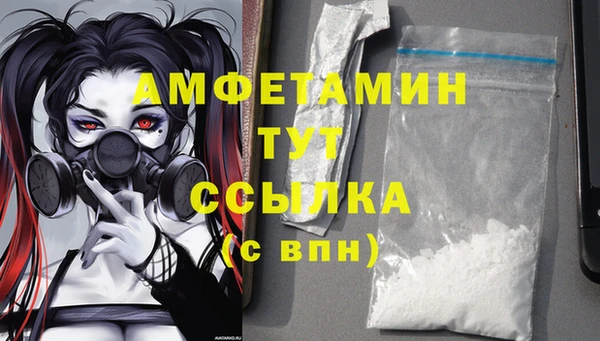СК Алзамай