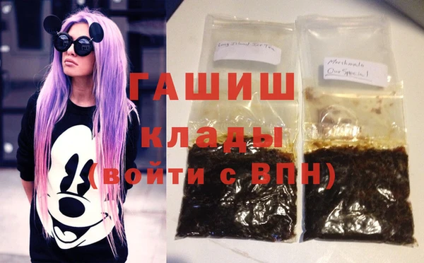 крисы Михайловка