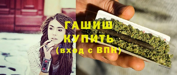 трава Михайлов