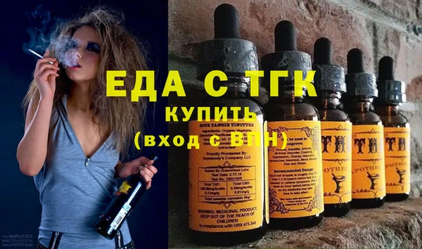 дмт Абдулино