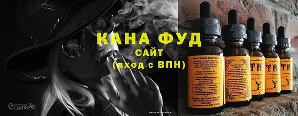 первитин Абаза