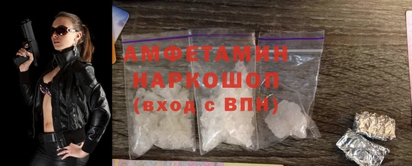 apvp Абинск