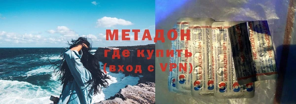 apvp Абинск