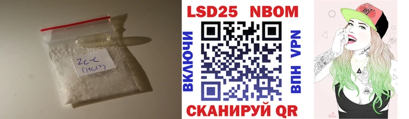 LSD-25 экстази кислота  shop как зайти  Щучье  hydra как войти 