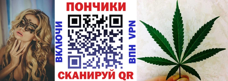 Бошки марихуана AK-47  Щучье 